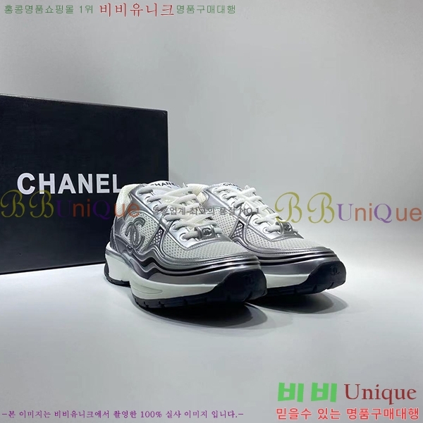 ���� ���� ����Ŀ�� DNS5871-2