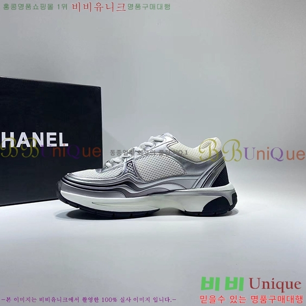 ���� ���� ����Ŀ�� DNS5871-2