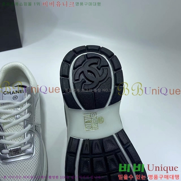 ���� ���� ����Ŀ�� DNS5871-2