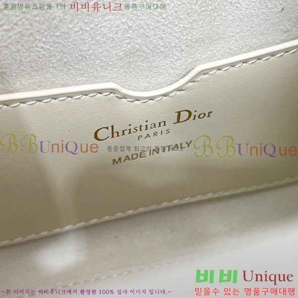 #��� ���� ������ �� M8671-101