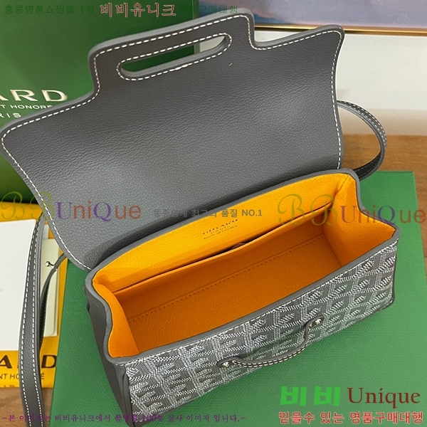 #���ߵ� ���̰��� �̴� GY05678-107