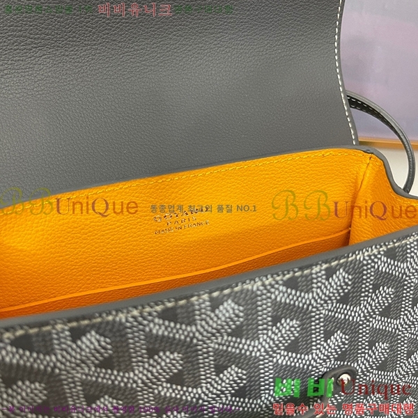 #���ߵ� ���̰��� �̴� GY05678-107