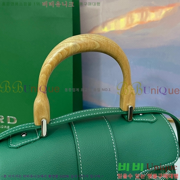 #���ߵ� ���̰��� �̴� GY05678-102