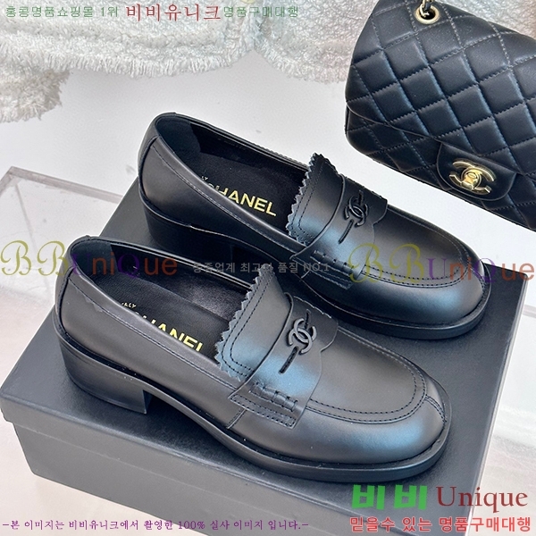 ���� ���� ���� C238241251-4