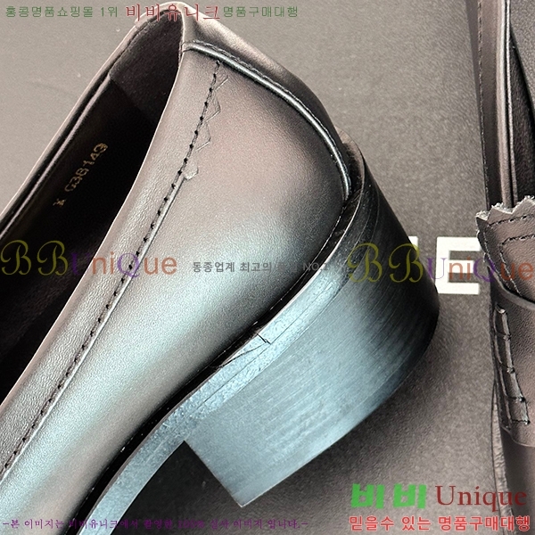 ���� ���� ���� C238241251-4