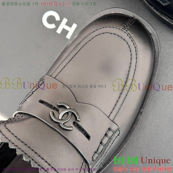 ���� ���� ���� C238241251-4