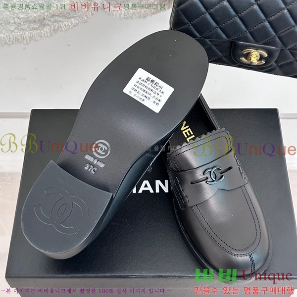 ���� ���� ���� C238241251-4