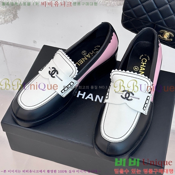 ���� ���� ���� C238241251-3