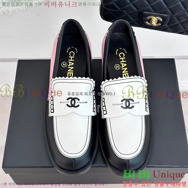 ���� ���� ���� C238241251-3