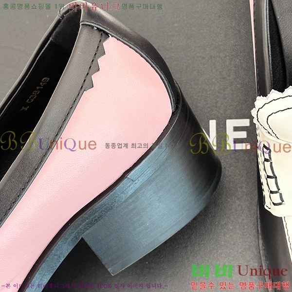 ���� ���� ���� C238241251-3