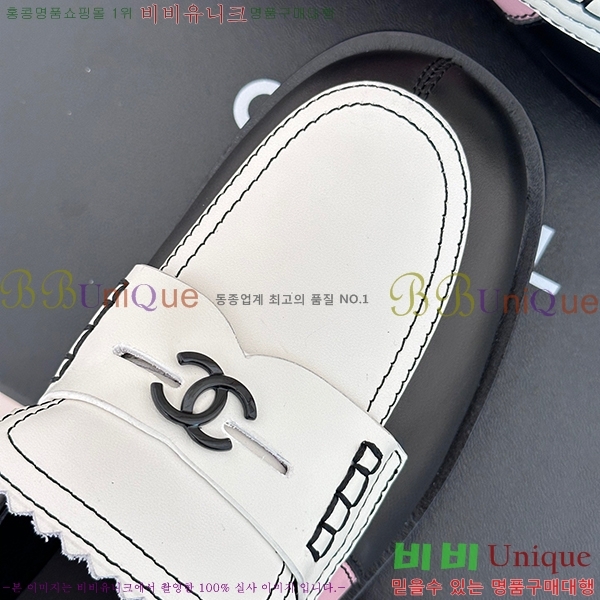 ���� ���� ���� C238241251-3