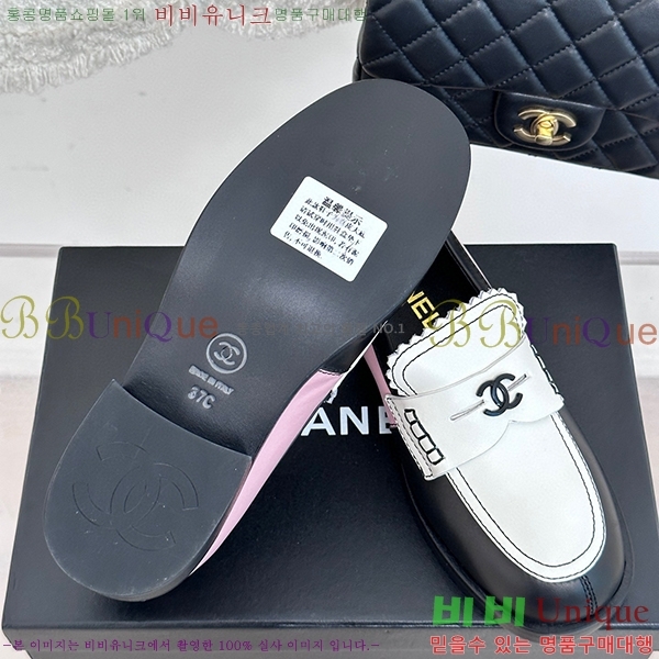 ���� ���� ���� C238241251-3