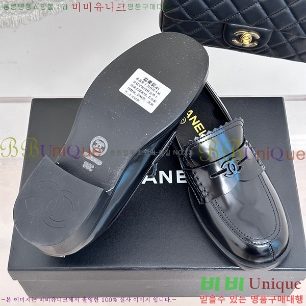 ���� ���� ���� C238241251-2