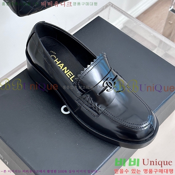 ���� ���� ���� C238241251-2