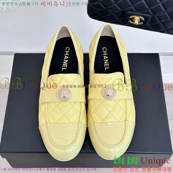 ���� ���� ���� C238241252-1