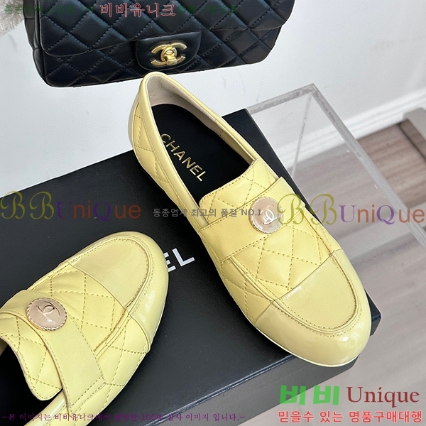 ���� ���� ���� C238241252-1