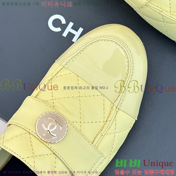 ���� ���� ���� C238241252-1