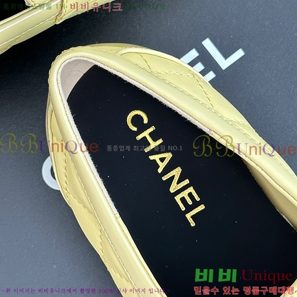 ���� ���� ���� C238241252-1