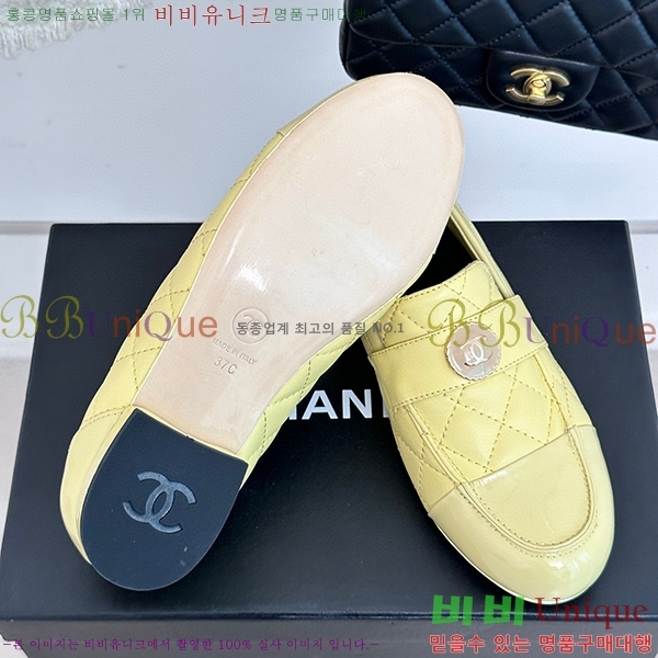 ���� ���� ���� C238241252-1