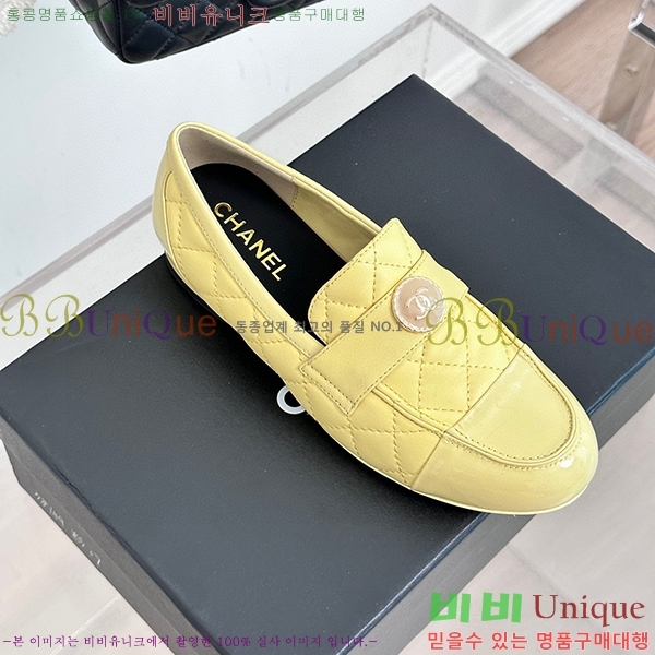 ���� ���� ���� C238241252-1