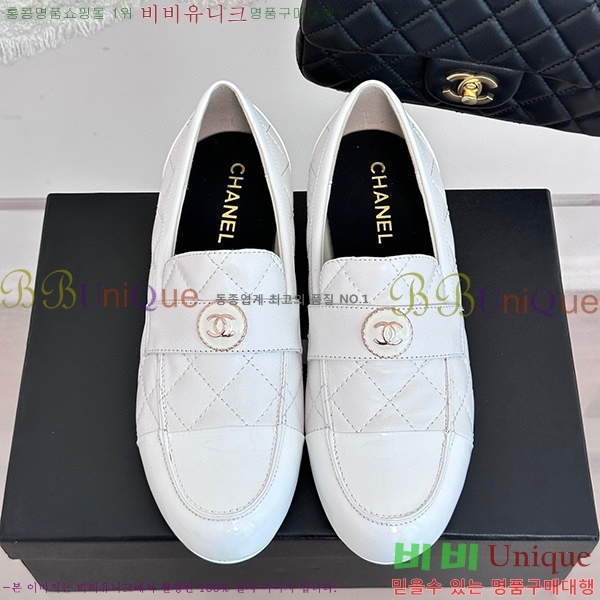 ���� ���� ���� C238241252-2