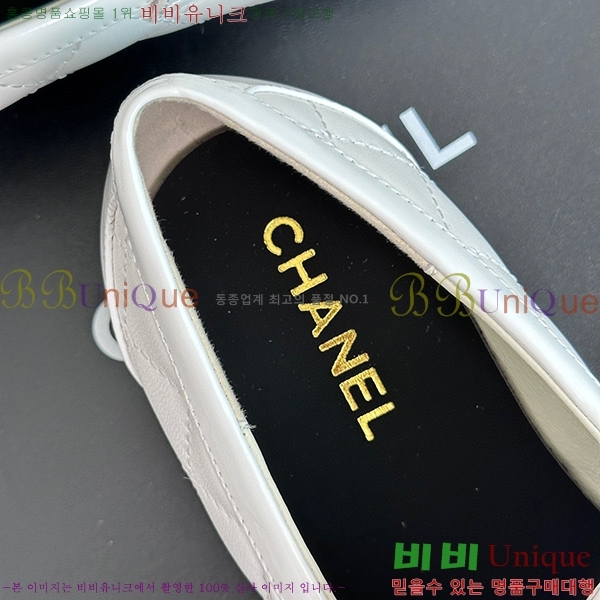 ���� ���� ���� C238241252-2