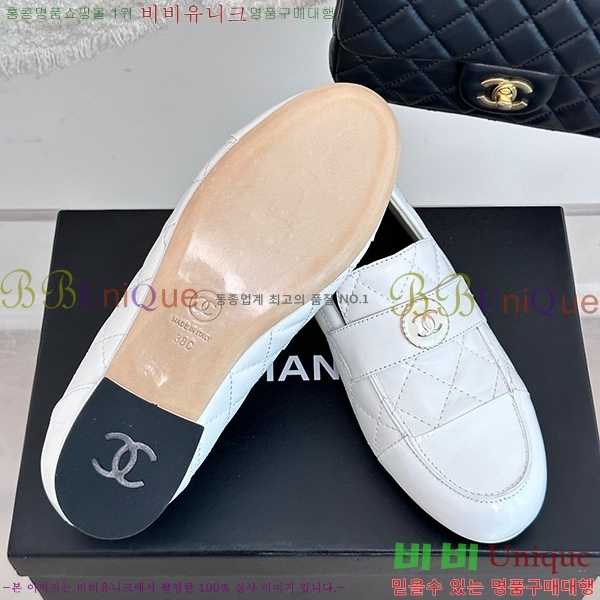 ���� ���� ���� C238241252-2