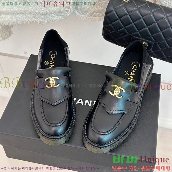 ���� ���� ���� C238241253-1 ��~3cm