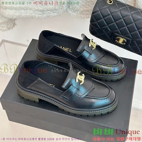 ���� ���� ���� C238241253-1 ��~3cm