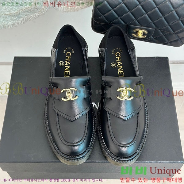 ���� ���� ���� C238241253-1 ��~3cm