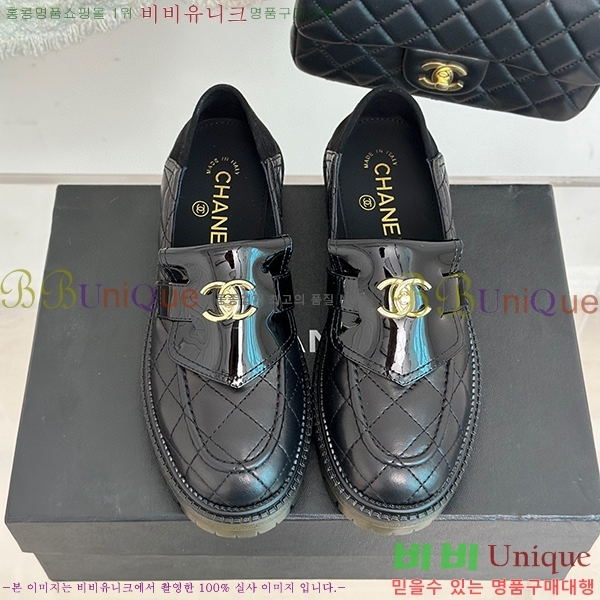 ���� ���� ���� C238241253-2 ��~3cm