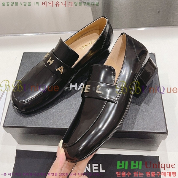 ���� ���� ���� C234125741-5