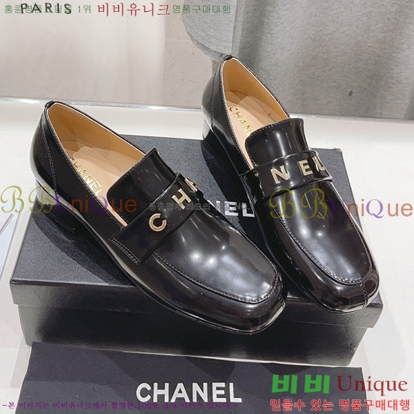 ���� ���� ���� C234125741-5