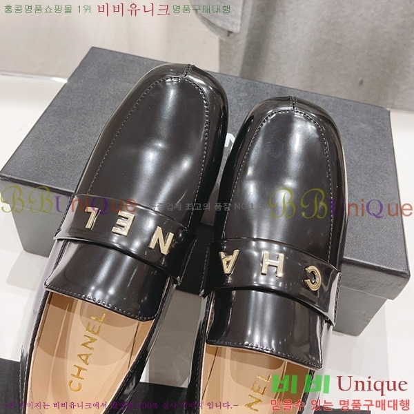 ���� ���� ���� C234125741-5