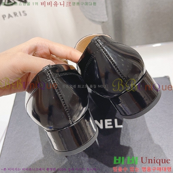 ���� ���� ���� C234125741-5