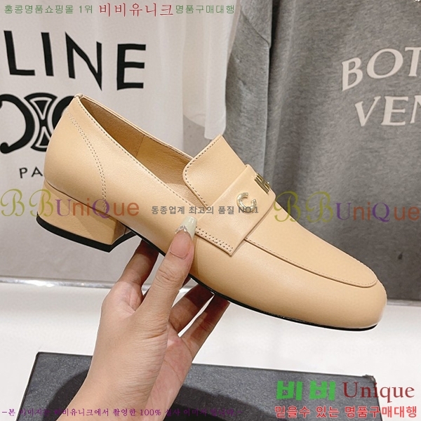 ���� ���� ���� C234125741-4