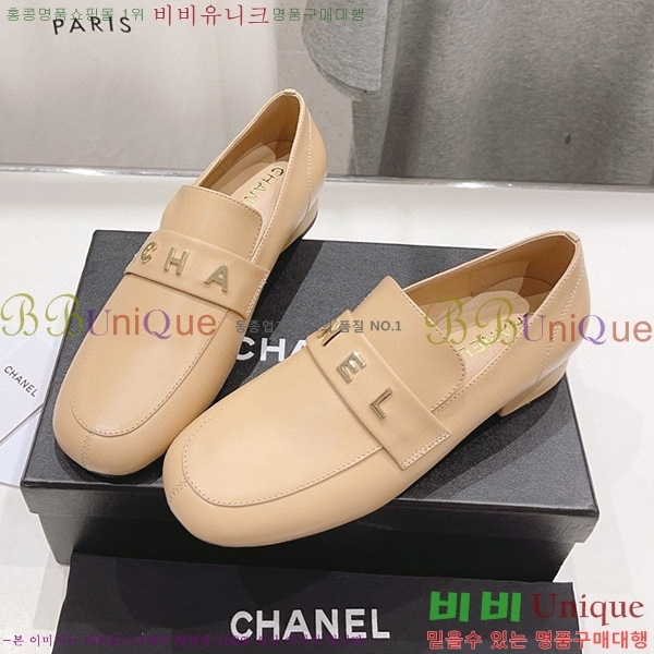 ���� ���� ���� C234125741-4