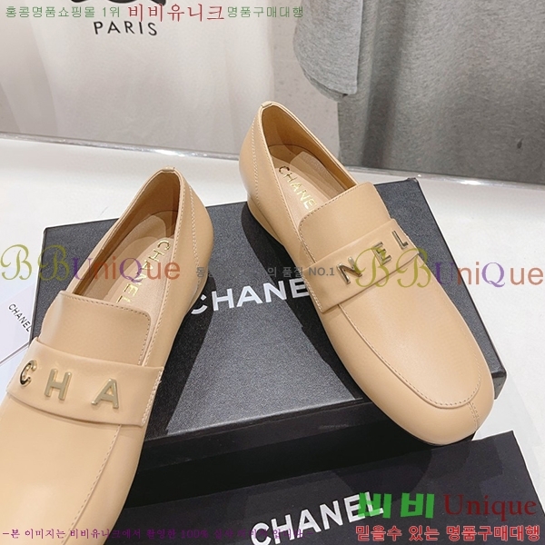 ���� ���� ���� C234125741-4