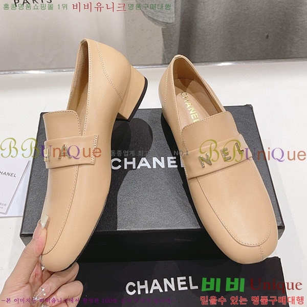 ���� ���� ���� C234125741-4