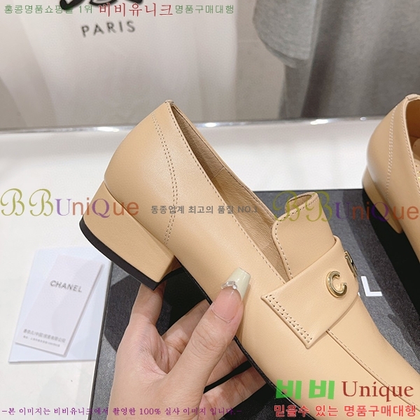 ���� ���� ���� C234125741-4