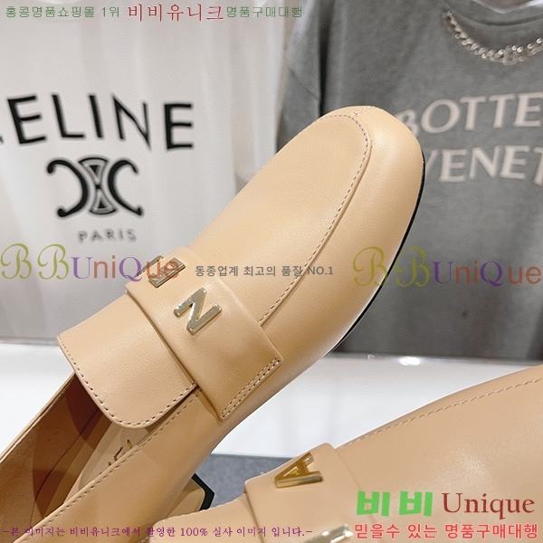 ���� ���� ���� C234125741-4