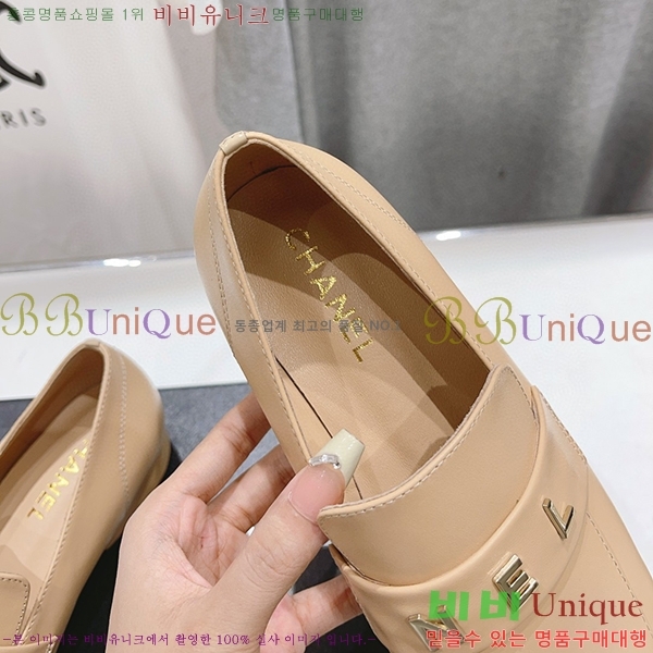 ���� ���� ���� C234125741-4