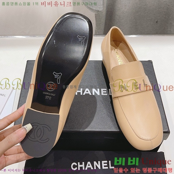 ���� ���� ���� C234125741-4