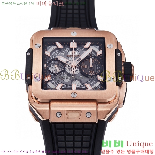 ���� ������ ������� ������ 42mm 52441200-1