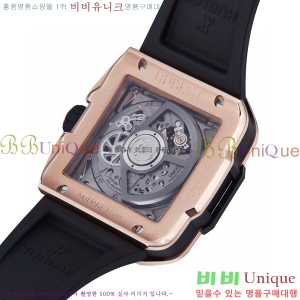 ���� ������ ������� ������ 42mm 52441200-1