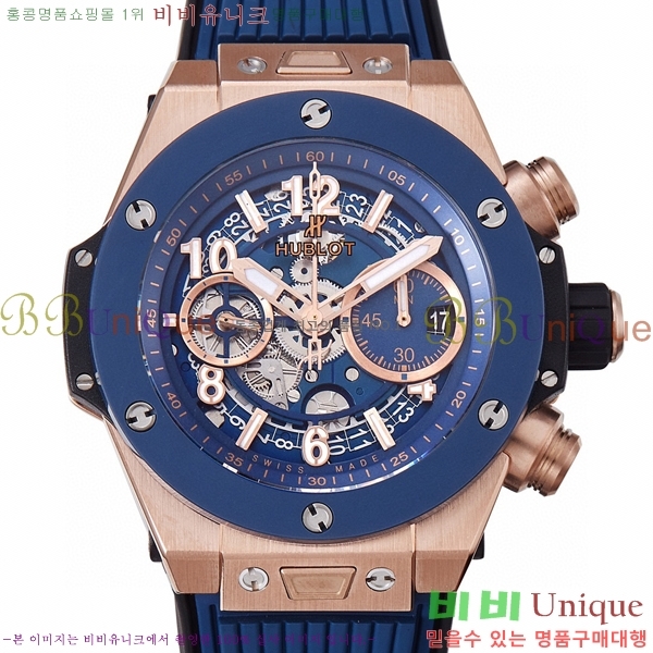 ���� ������ ��� ������ �ð� 44mm 52441156-8