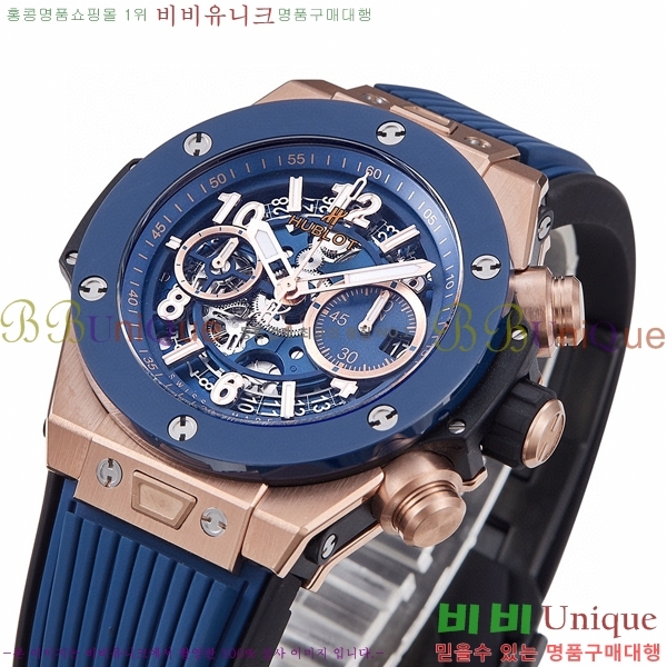 ���� ������ ��� ������ �ð� 44mm 52441156-8