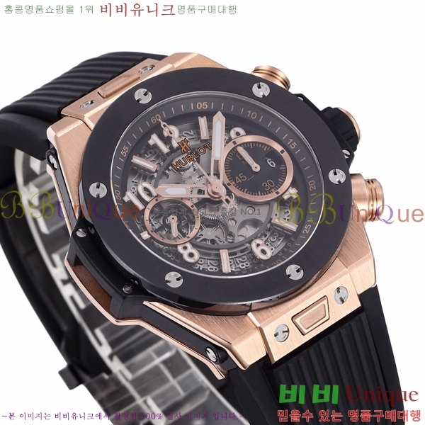 ���� ������ ��� ������ �ð� 44mm 52441156-6