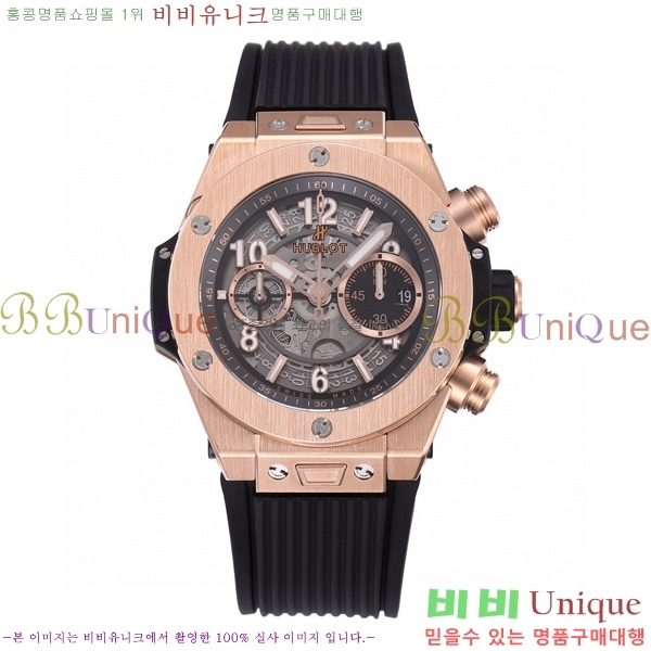 ���� ������ ��� ������ �ð� 44mm 52441156-5