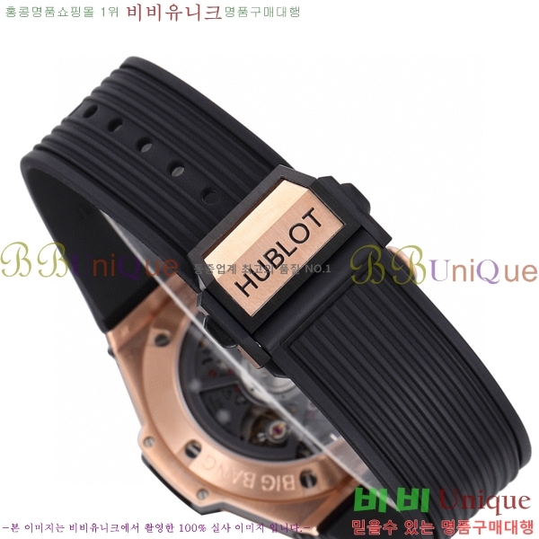 ���� ������ ��� ������ �ð� 44mm 52441156-5